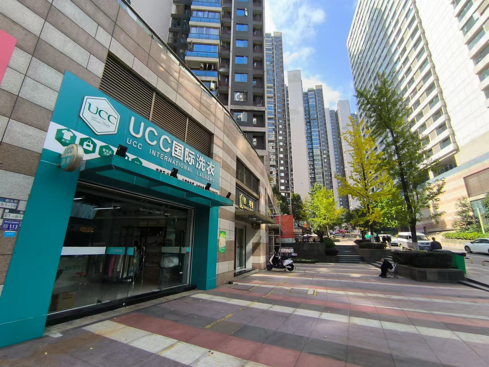 未来方舟盈利干洗店优惠转让